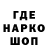МДМА VHQ Ilham Kazimov