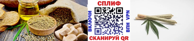 kraken сайт  Шахты  Canna-Cookies конопля 