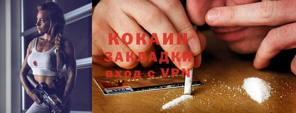дурь Беломорск