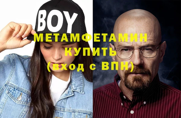 ПСИЛОЦИБИНОВЫЕ ГРИБЫ Белокуриха