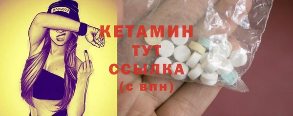 ПСИЛОЦИБИНОВЫЕ ГРИБЫ Белокуриха