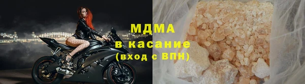 кокаин Белоозёрский