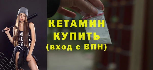 кокаин Белоозёрский