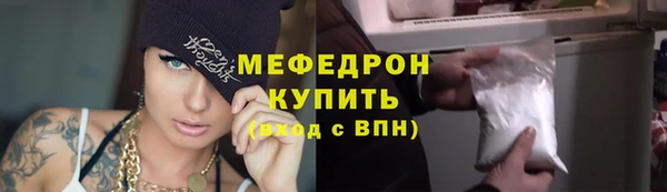 дурь Беломорск