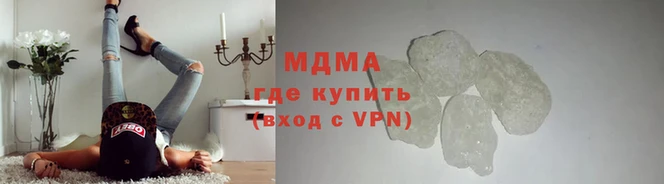 дурь Беломорск