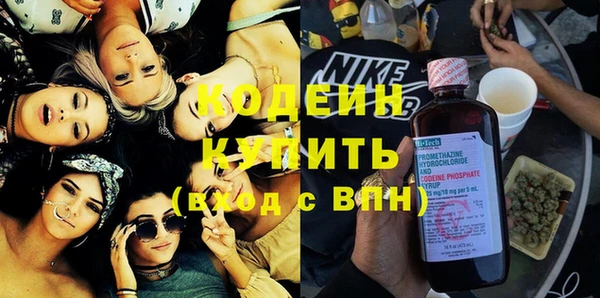 дурь Беломорск
