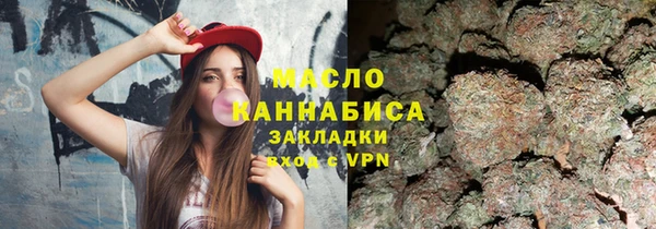 ПСИЛОЦИБИНОВЫЕ ГРИБЫ Белокуриха