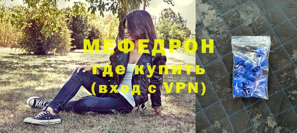 дурь Беломорск
