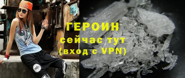 ПСИЛОЦИБИНОВЫЕ ГРИБЫ Белокуриха