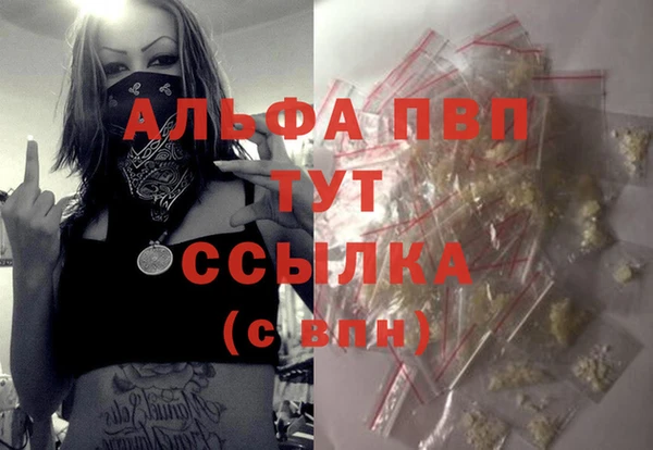 дурь Беломорск