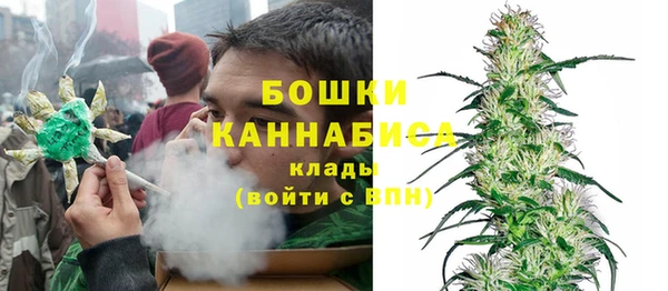 дурь Беломорск