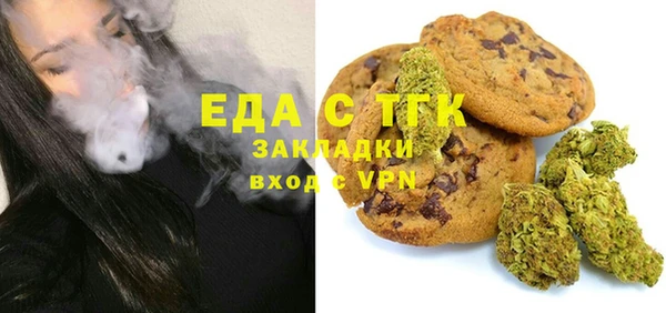 дурь Беломорск