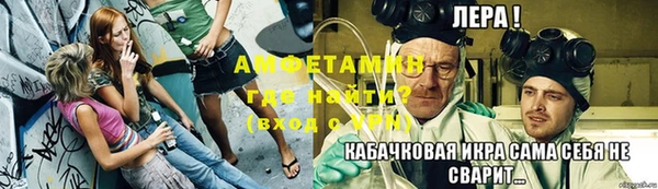 дурь Беломорск
