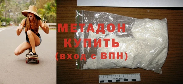 дурь Беломорск