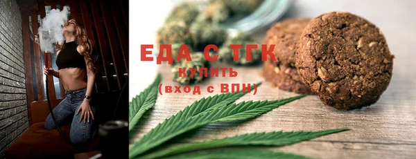 ПСИЛОЦИБИНОВЫЕ ГРИБЫ Белокуриха