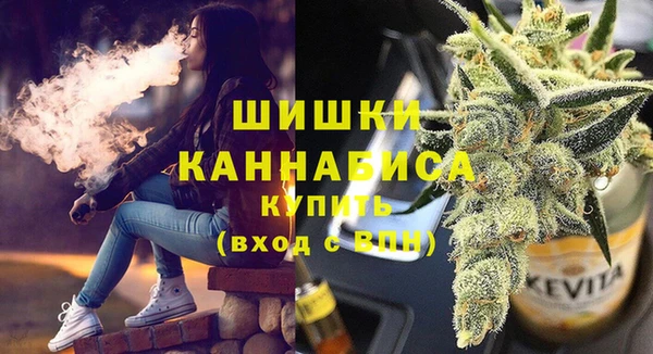 кокаин Белоозёрский