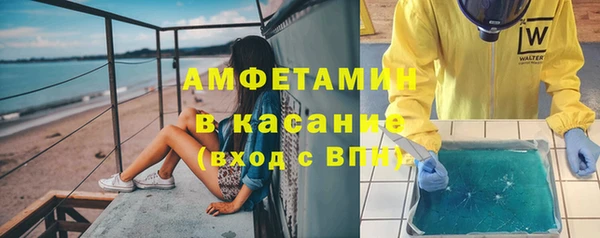 кокаин Белоозёрский