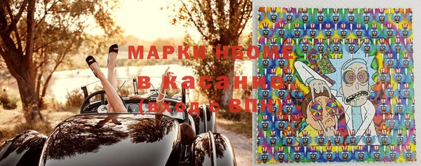 дурь Беломорск