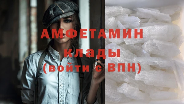 дурь Беломорск