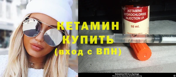 кокаин Белоозёрский