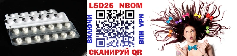 наркотики  Шахты  ЛСД экстази кислота 