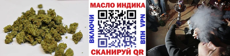 ТГК жижа  Шахты 